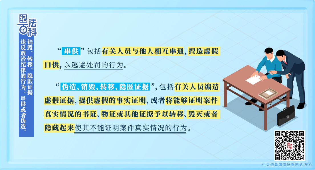 42b6e9f73485574a1e4dc46478433ce6_W020250514531523080049.jpeg 42b6e9f73485574a1e4dc46478433ce6_W020250514531523080049.jpeg