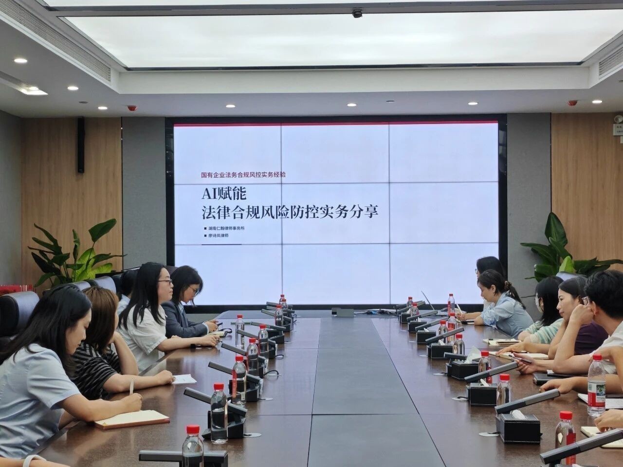 微信图片_2026-09-16_115410_146.jpg