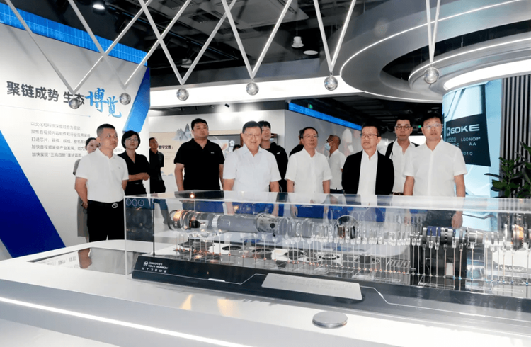 转载|汇智聚力赋能发展提质 香港考察团深入天心考察交流