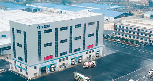 湖南天筑六建混凝?有限公司